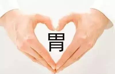 胃病表現的10個信號，若有1-2項該做胃檢查了